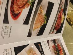 -全聚德(常州店)