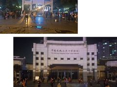 -中国京杭大运河博物馆