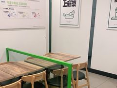 -老乡鸡(池州商之都店)