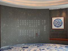 -上海观复博物馆