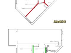 -研筑国际设计事务所(总店)