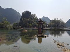 -靖西鹅泉风景区