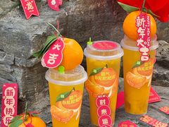 -奈雪的茶(M+世纪都会广场店)