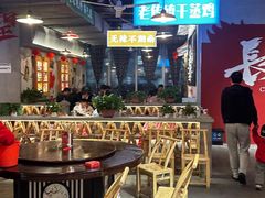 -湘遇老伙计浏阳菜馆(南门口店)