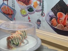 -三禾寿司(君尚店)