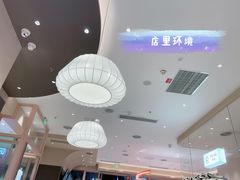 大堂-奈雪的茶(时代天街店)