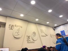 -阿坤传统手工小吃(沙坪坝店)