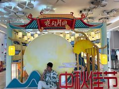 -顺联广场(陈村店)