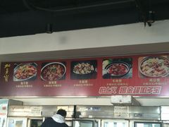 -范贤光鸡公煲(平乐园总店)