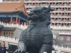 -大明幻境第一城