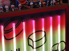 -拾烧车轮饼(世纪金源店)
