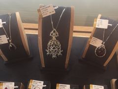 -阜昌典当行(阜成门店)