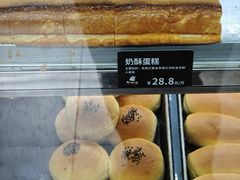 -甜嘟嘟烘焙坊(舒城路店)