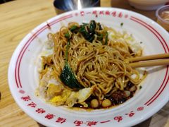 -犟一碗双椒鸡面(得意世界店)