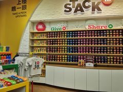 -m豆巧克力世界(上海世茂广场店)