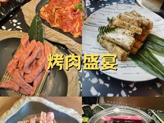 -喜来苑