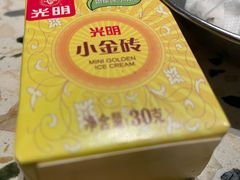 -辣皇朝小龙虾(六一店)