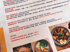 -Mesa Madre梅萨妈妈·Bintana(国贸店)