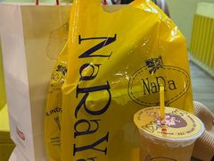 -naraya(玛雅百货店)