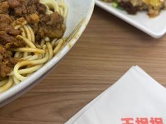 -王拐拐热干面·武汉三鲜豆皮(徐家汇店)