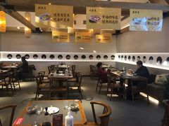 -德发长·花式蒸饺(大唐不夜城店)