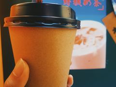 -大三元丝袜奶茶(创于2013·动感小西关店)