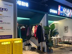 -棂笼·深度沉浸密室(武汉旗舰店)