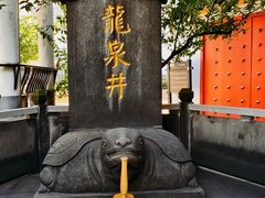 -泸州老窖景区