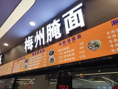 -北京师范大学(珠海校区)
