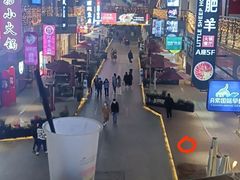 -茶话弄(咖啡·中贸广场店)