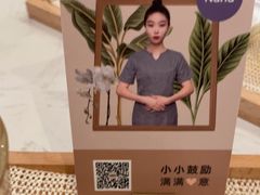 -LANN I 蘭 SPA(陆家嘴中心店)