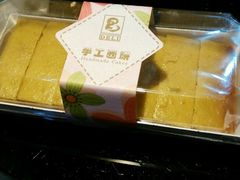 -老大昌(淮海中路店)