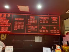 -UME影城(安贞DTS:X店)