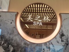 -首开·龙湖成都西宸天街