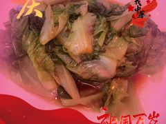 -红日饭店(裕隆三路店)