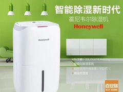 -百安居装修建材卖场(罗湖店)