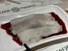-添好运点心专门店(深水埗店)