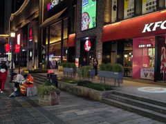 -长人馄饨铺(解放街店)