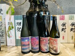 -帝京日语(春熙路旗舰校区)