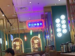 -顺粤楼·粤菜·点心(融创茂店)