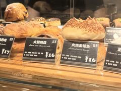 -81BAKERY(大学路店)