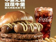 -麦当劳(曲阳店)