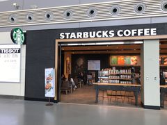 门面-星巴克(兰州中川机场T2出发店)