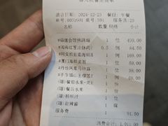-席作·福建会馆
