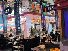 -秦炉烤肉(财富中心店)