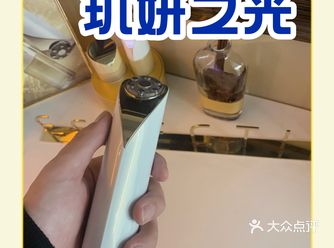 滴~!定制抗老黑科技重磅来袭!悄悄变美惊艳所有人!!