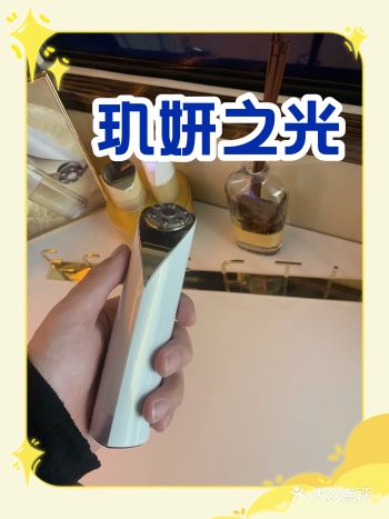滴~!定制抗老黑科技重磅来袭!悄悄变美惊艳所有人!!