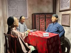 -中国闽台缘博物馆
