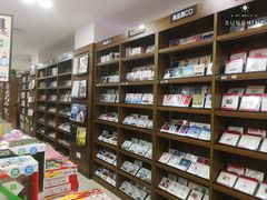 -新华书店(沙坪坝书城店)