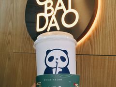 -茶百道(二七万达店)